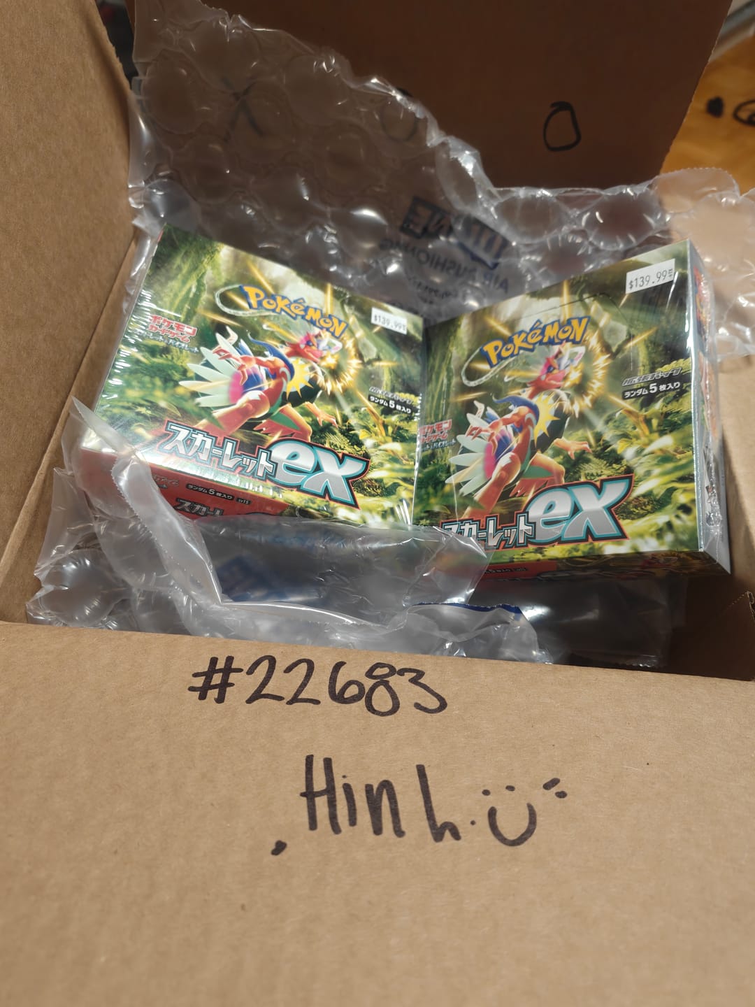 Customer photo review of Pokemon: Scarlet - Booster box [JAPANESE]