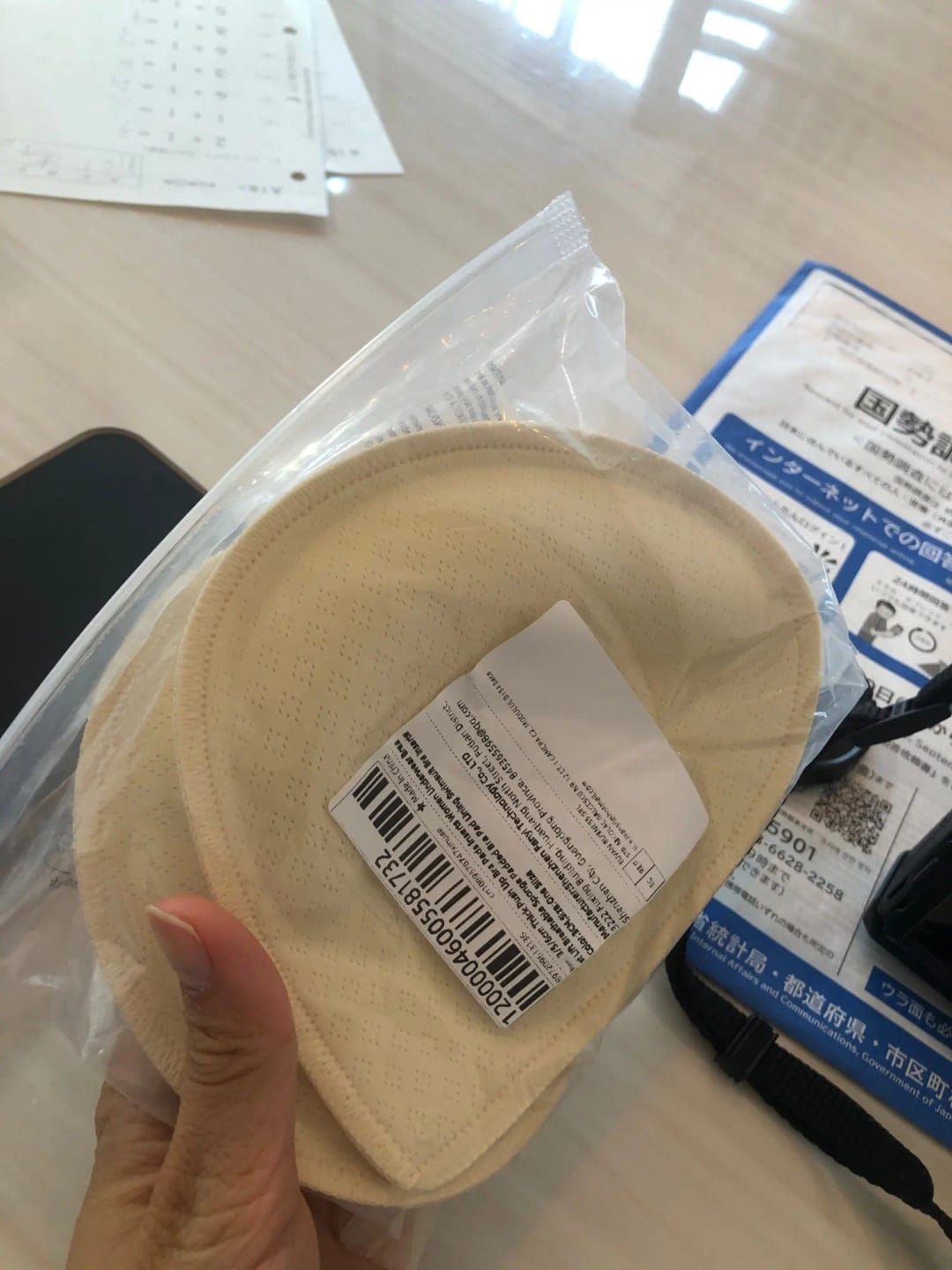 Customer photo review of Sticky Bra Inserts