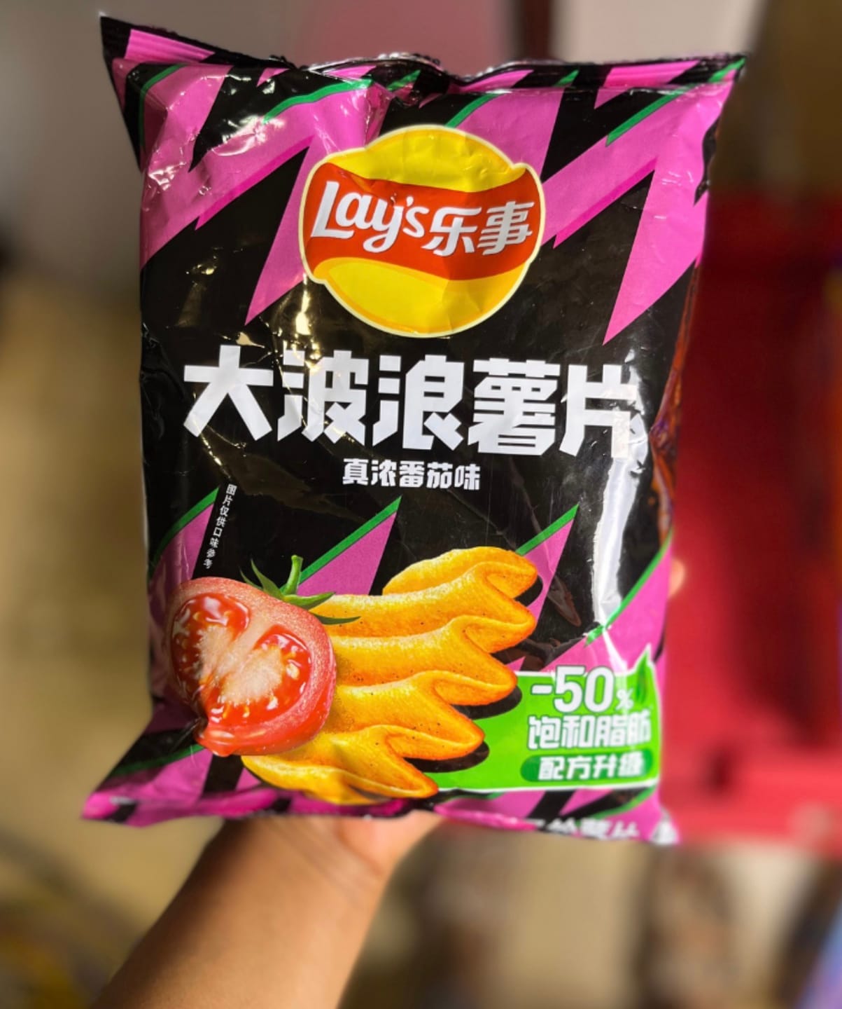 Customer photo review of Korean chips snacks – Assorted Flavor Asian Chips Variety Pack