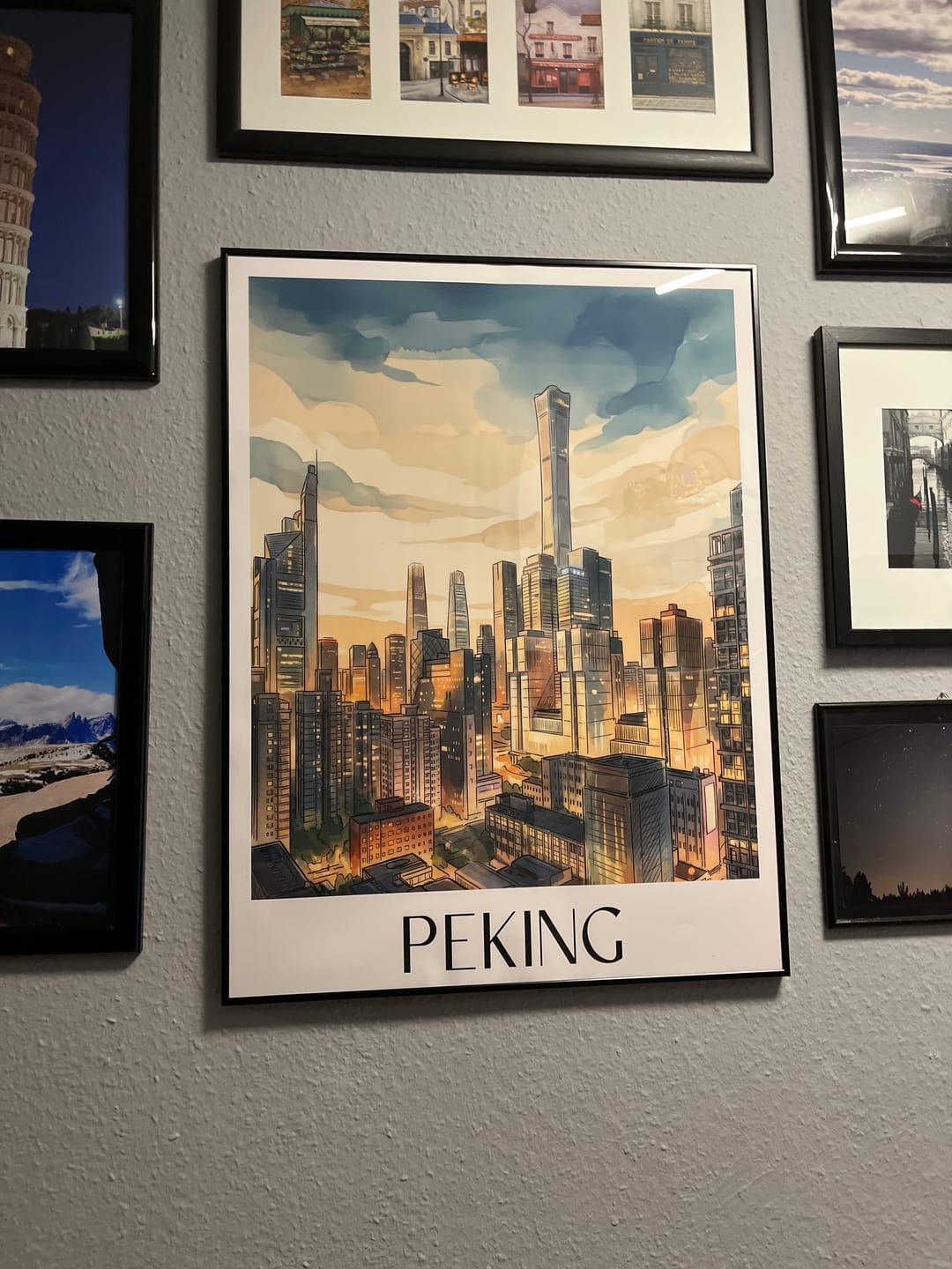 Customer photo review of Peking Poster - China Kunstdruck - Aquarell von A4 bis A1