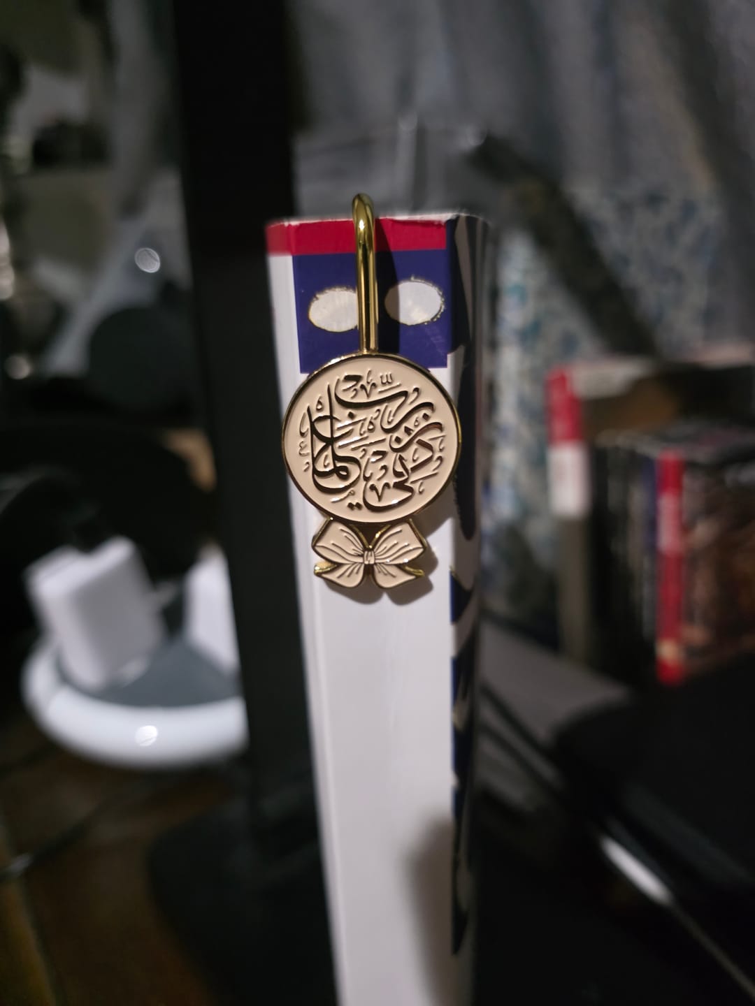 Customer photo review of Islamic Bookmark Reminder