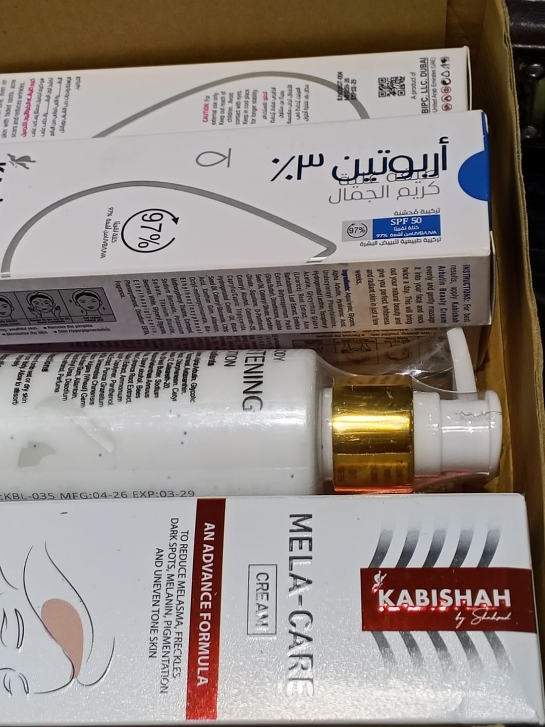 Customer photo review of Special Pigmentation Bundle