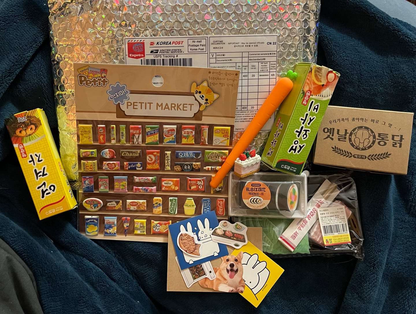 Customer photo review of KBBQ Stationery Kit
