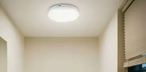 Customer photo review of LumaSense™ Magnetic Motion Sensor Ceiling Light