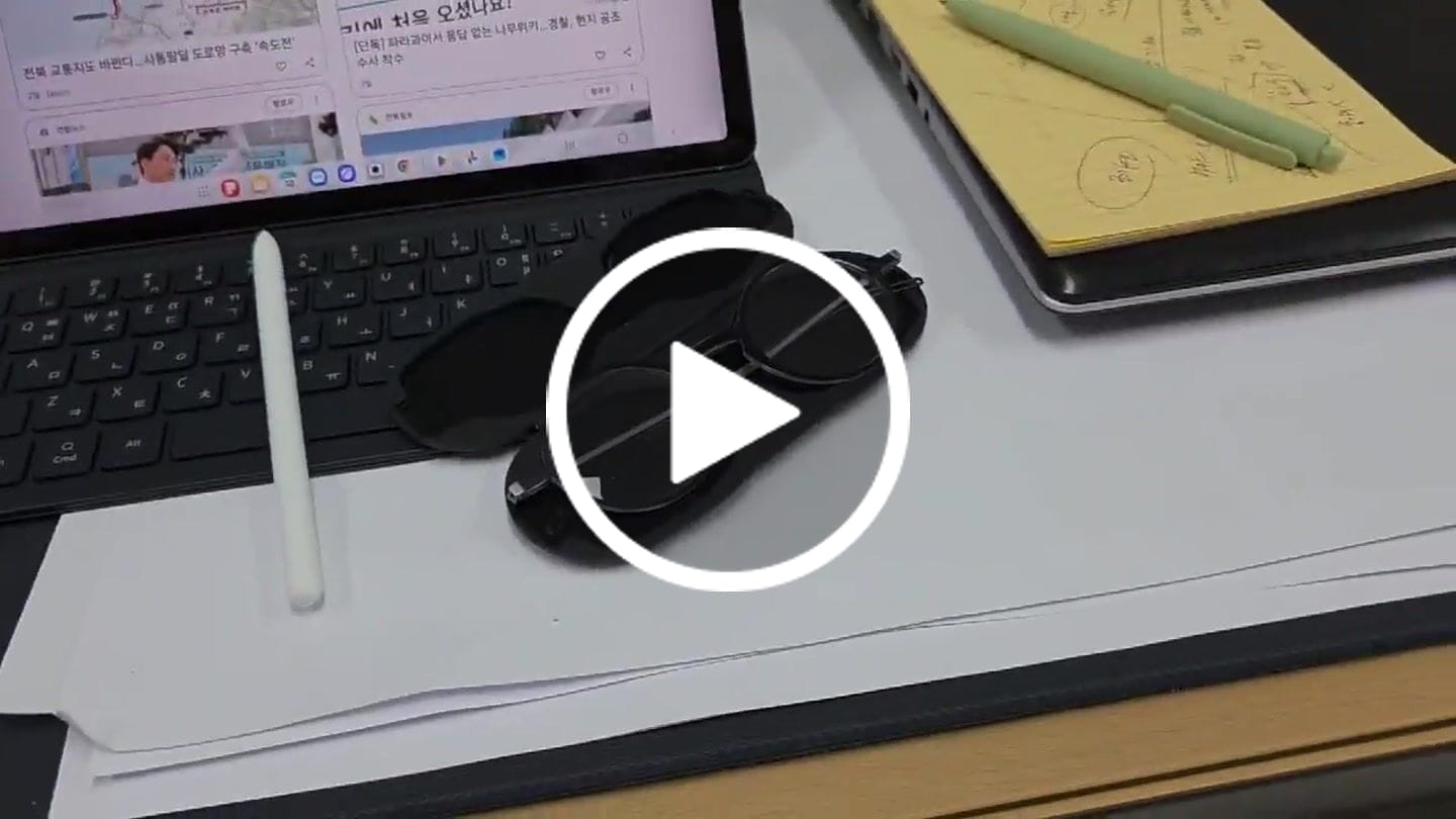 Customer video review of Manhattan Full Frame Reader + Milano Case