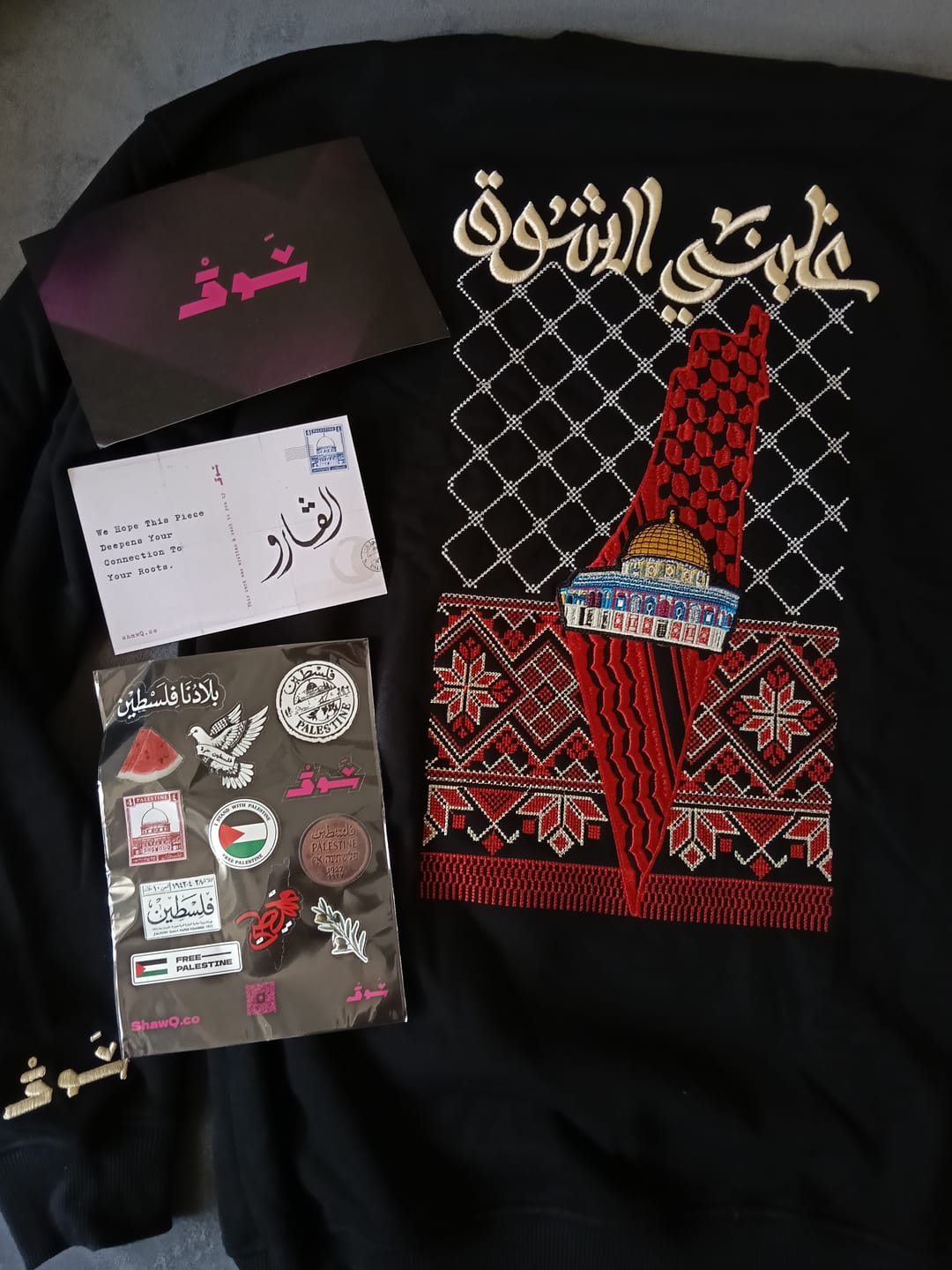 Customer photo review of Ghalabany Al-ShawQ - غَلبَني الشَوق Crewneck (Unisex)
