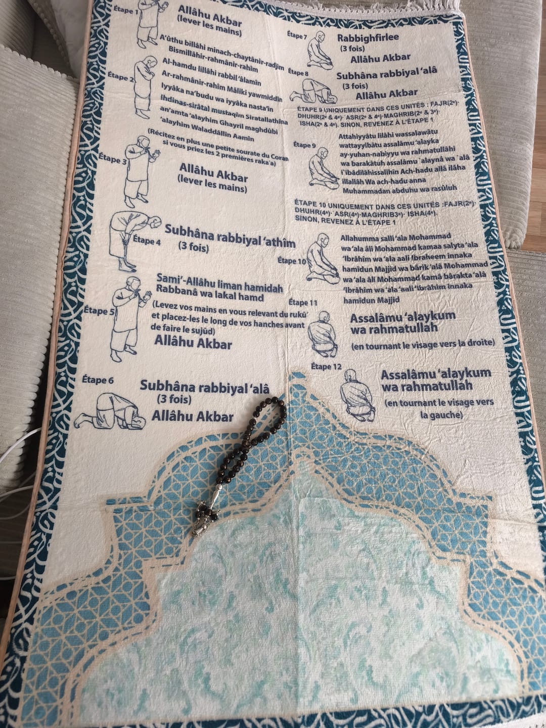 Customer photo review of Step-by-Step Phonetic Salah Padded Prayer Mat