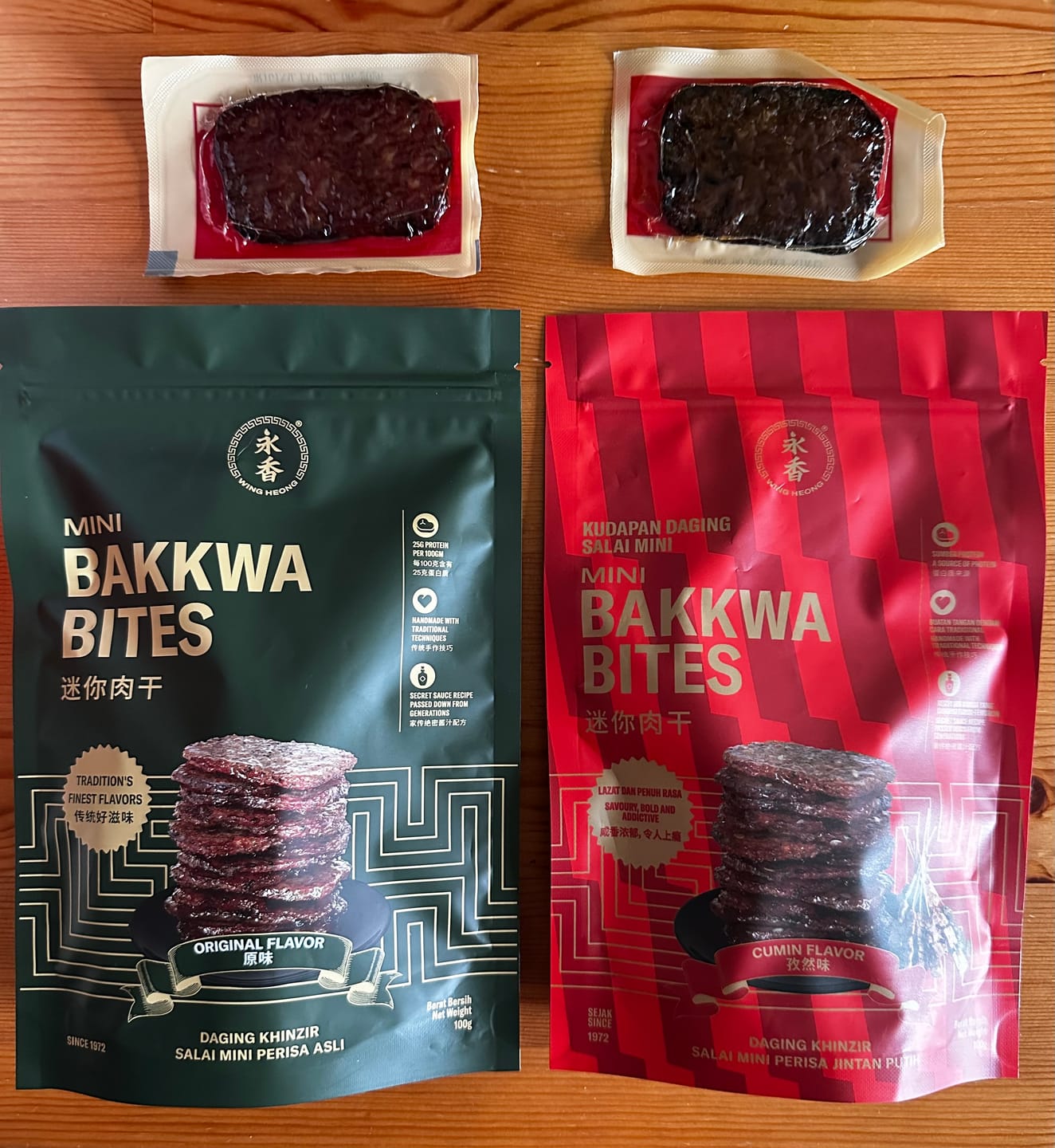 Customer photo review of BITE SIZE BAKKWA- CUMIN BAKKWA (100G)