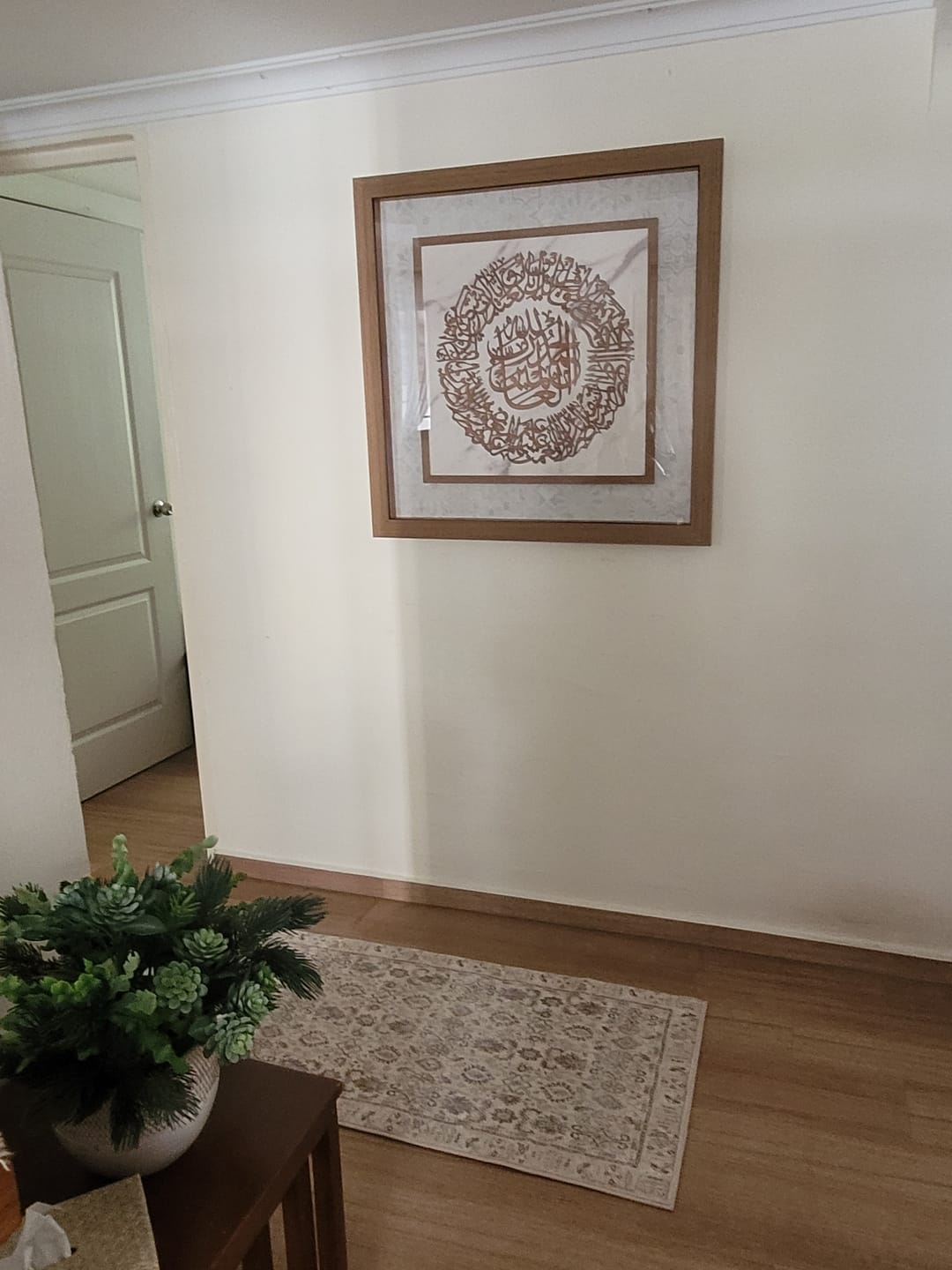 Customer photo review of Ready Stock - 3D Exclusive - Al Fatiha