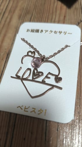 Customer photo review of 【期間限定販売:3/9～3/15】お絵描きが素敵なアクセサリーに大変身♪お絵描きアクセサリー