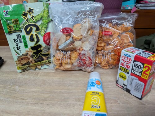 Customer photo review of えびせんべいの里  名古屋蝦餅 味霖醬油蝦餅 170g