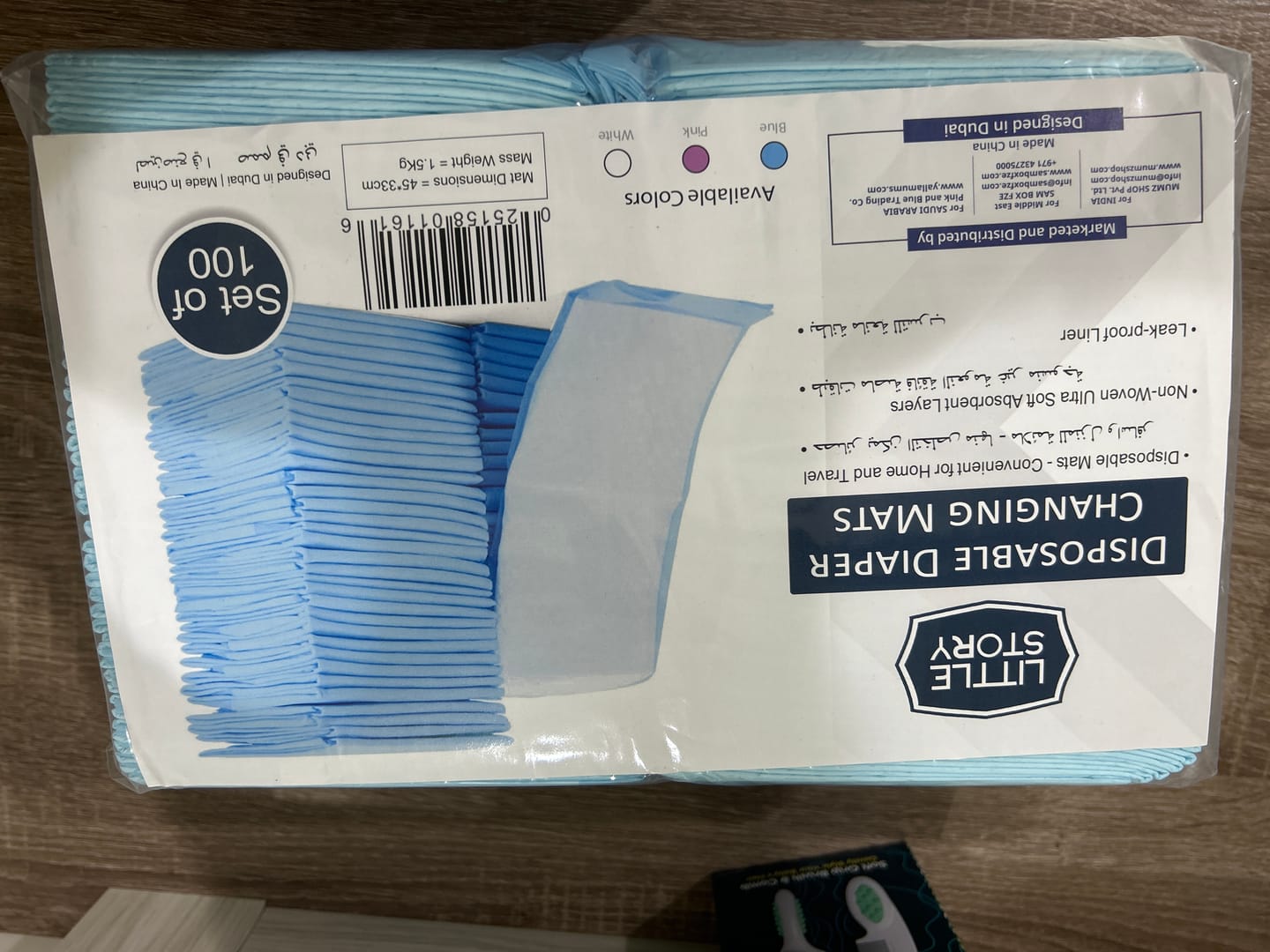 Customer photo review of Little Story Disposable Diaper Mats for Changing - Pack of 100pcs