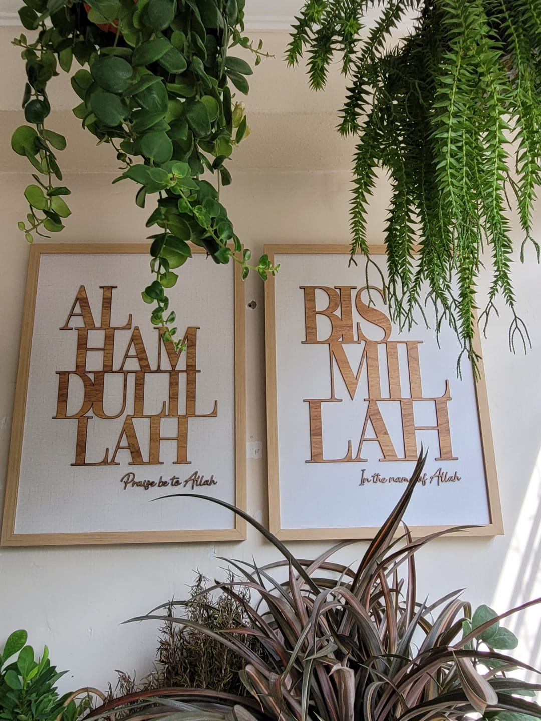 Customer photo review of Ready Stock Alhamdulillah + Bismillah Light Walnut (50%)