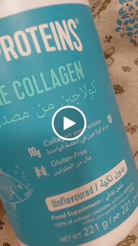 Customer video review of Vital Proteins Marine Collagen, 221 g, Unflavoured Fish-Based Food Supplement Powder