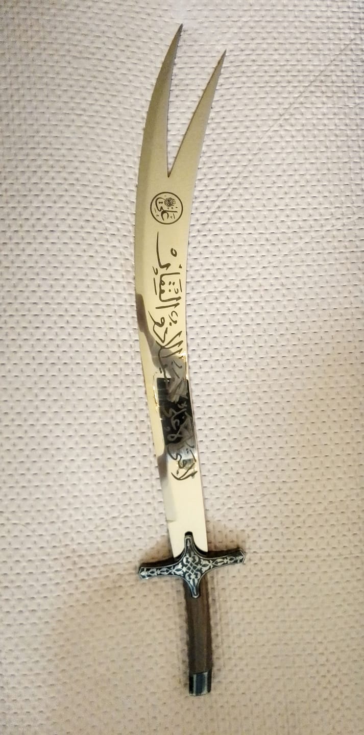 Customer photo review of Zülfikar Schwert Imam Ali Zulfiqar Kilic