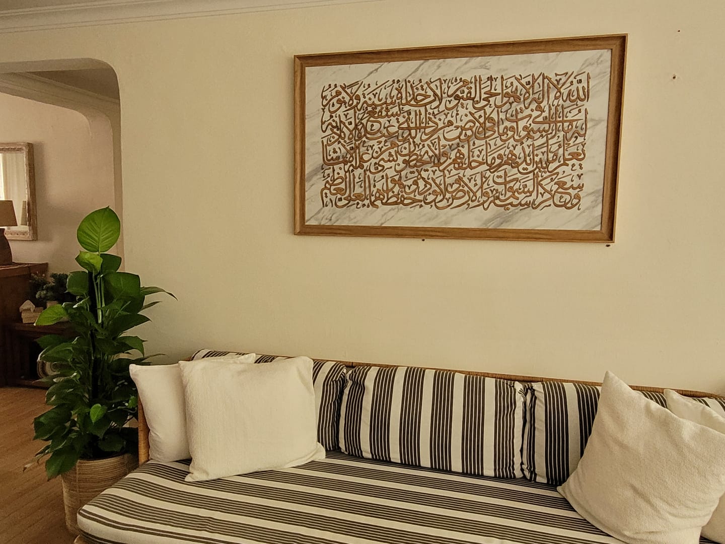 Customer photo review of Ready Stock - 3D Lite - Ayatul Kursi
