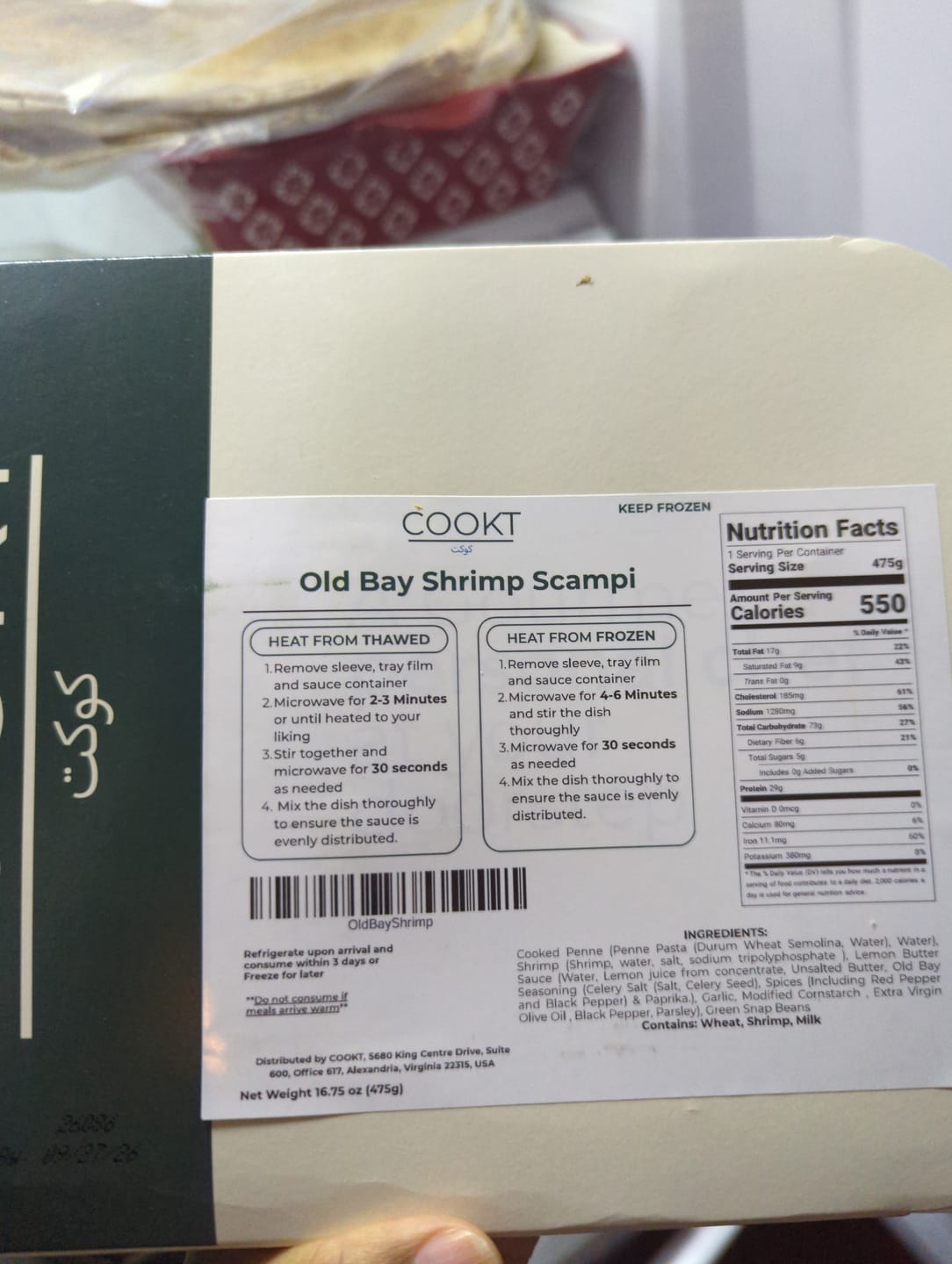 Customer photo review of Old Bay Shrimp Scampi