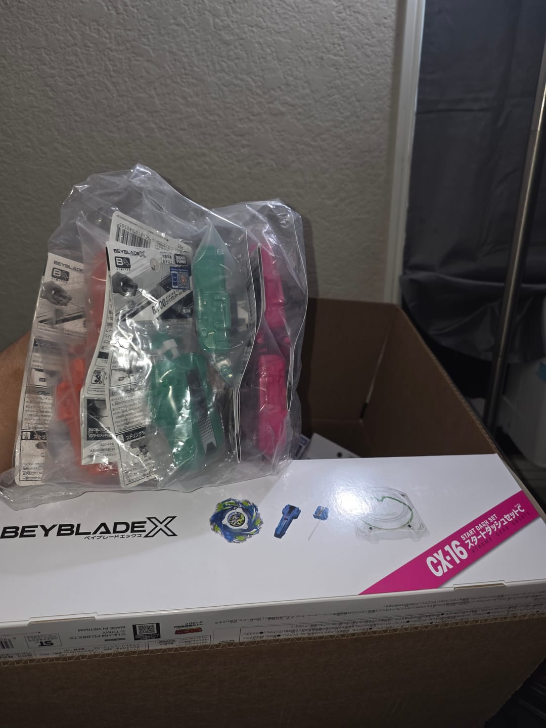 Customer photo review of Beyblade X BX-00 String Launcher Exclusive Color Ver. 3 types