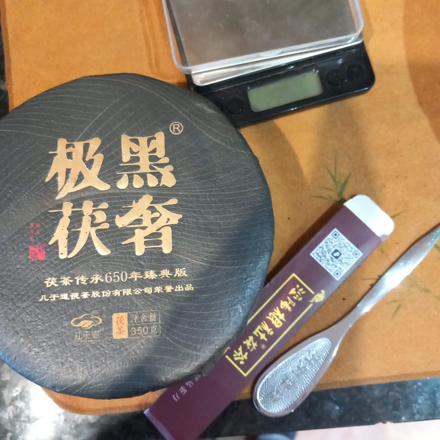 Customer photo review of YXT 500g Traditional Jingyang Fu Brick Tea with Golden Flowers