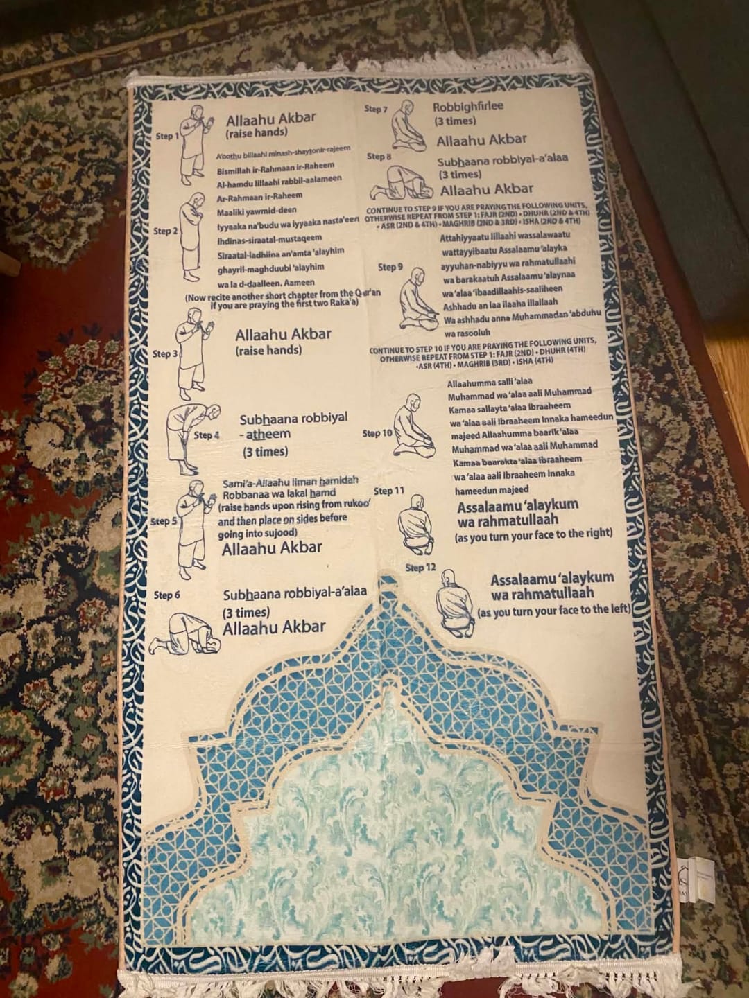Customer photo review of Step-by-Step Phonetic Salah Padded Prayer Mat