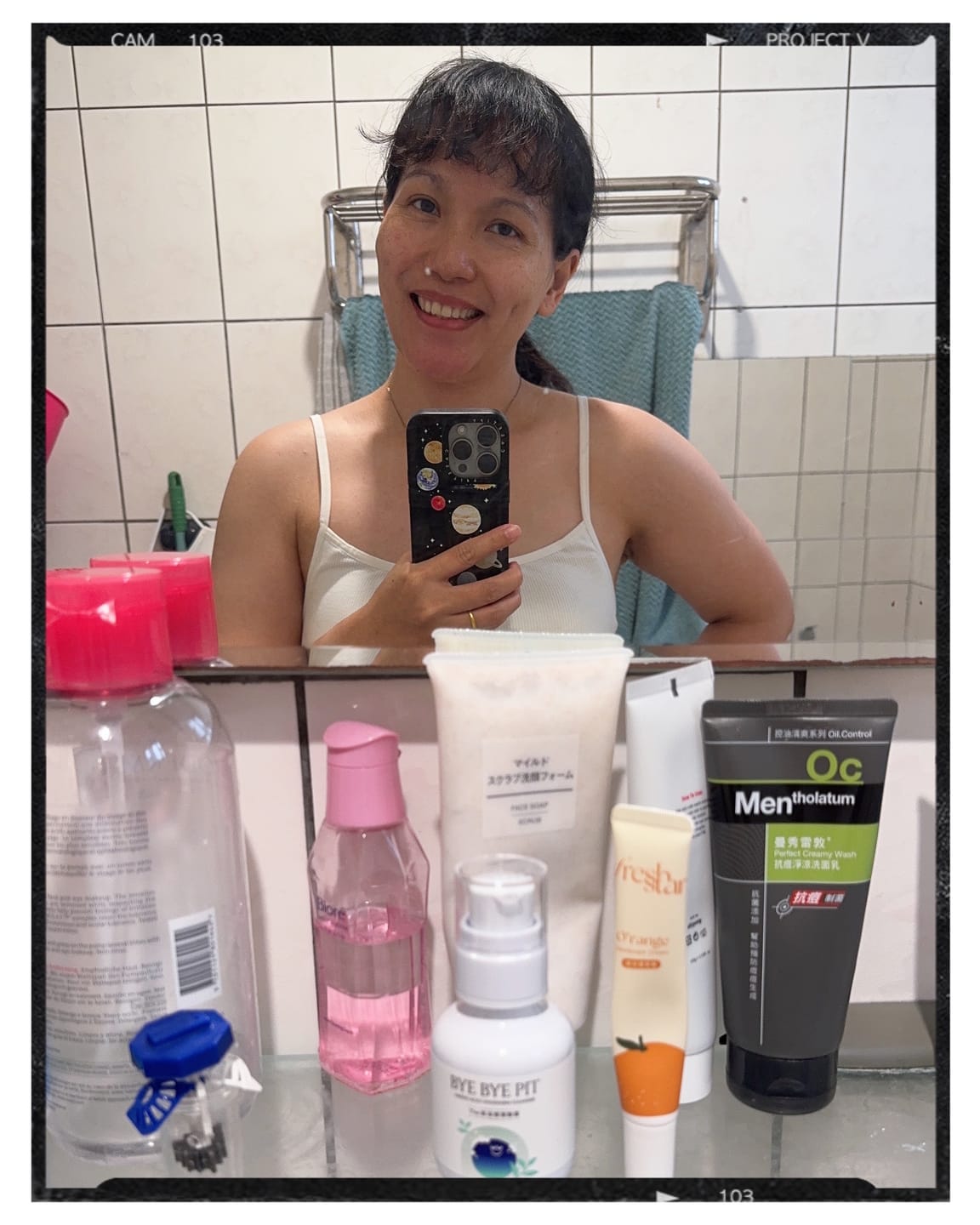 Customer photo review of 【加購優惠】T'ea 氨基酸潔腋露 100ml