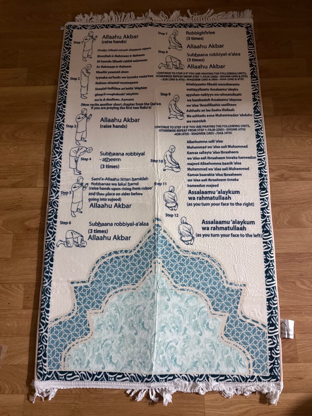 Customer photo review of Step-by-Step Phonetic Salah Padded Prayer Mat