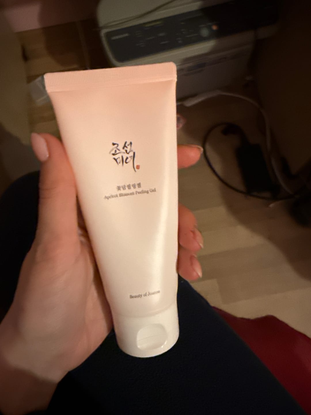 Customer photo review of Maiga pīlinga želeja sejai Beauty of Joseon Apricot Peeling Gel