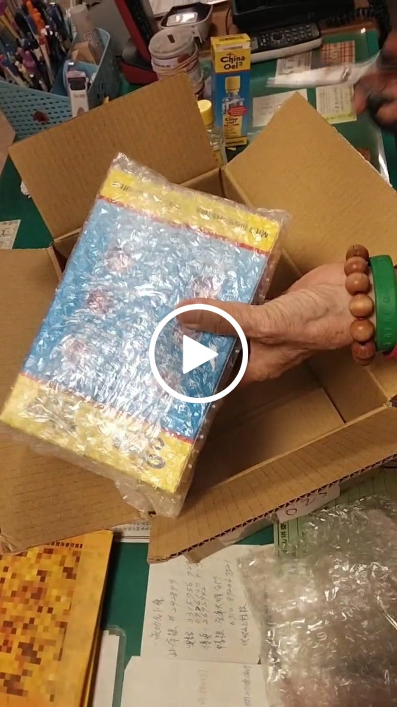 Customer video review of 百靈油 China Oel 純薄荷精油三效合一液態 100ml / 25ml
