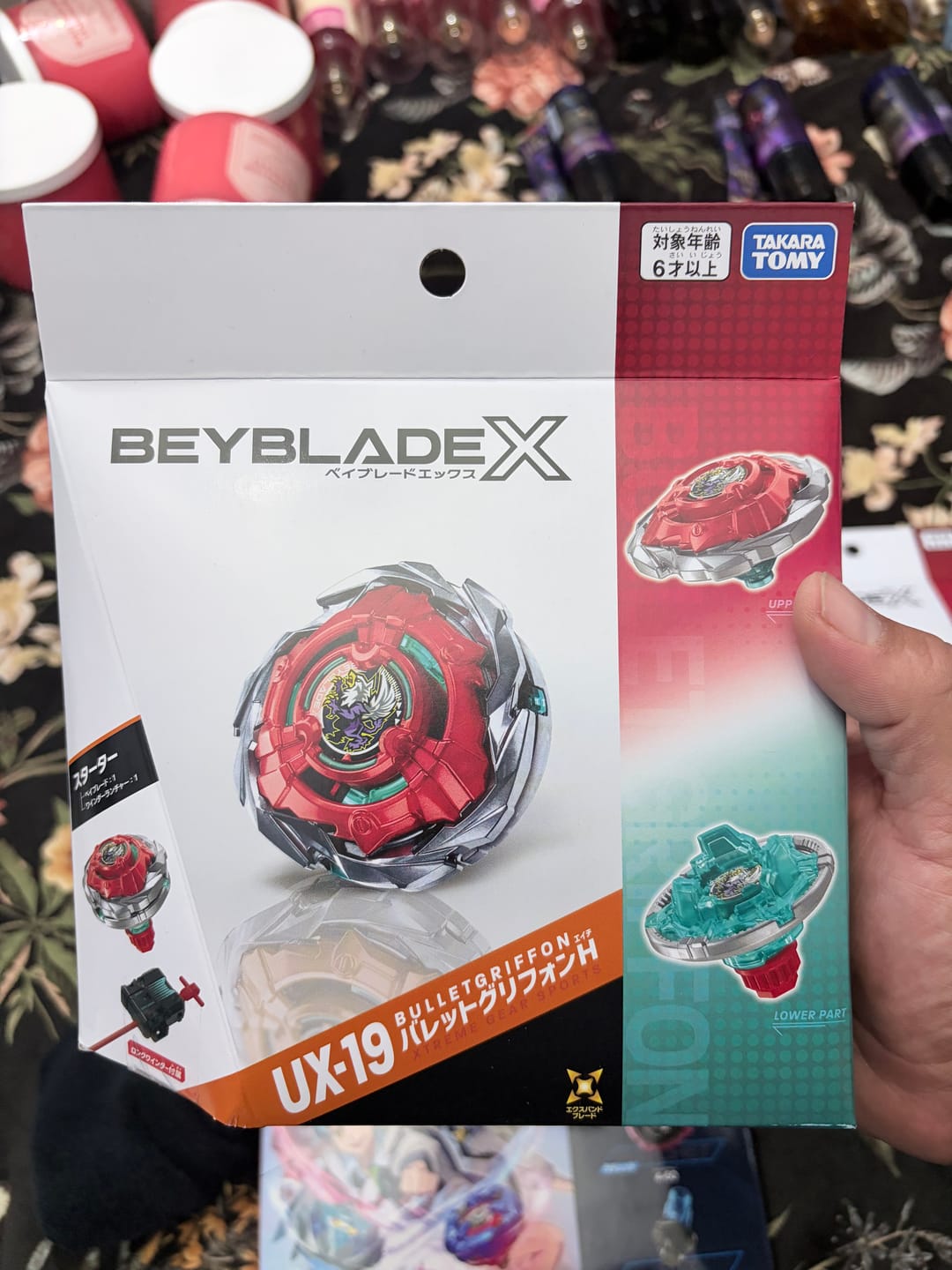 Customer photo review of (Pre-Order) FULLSET Takara Tomy BX-48 Metal Coat Edition Random Booster Vol. 9