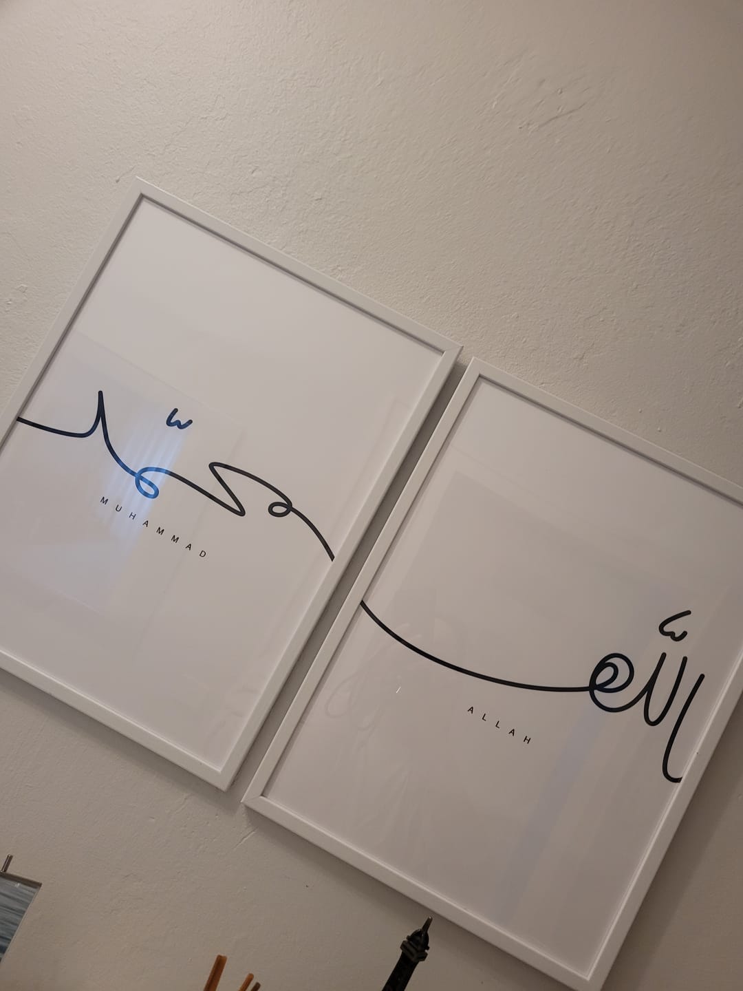 Customer photo review of Allah Muhammad Set