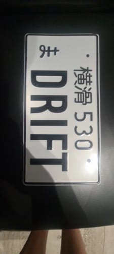Customer photo review of JDM Racing Style ID AE86 Turbo Drift Culture License Plate