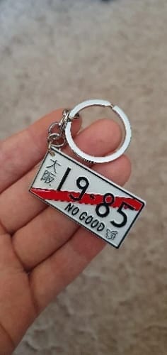 Customer photo review of ID AE86 License Plate JDM Keychain