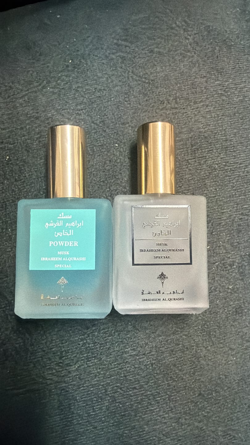 Customer photo review of luxurious musk perfume set بكج مسك 4 قطع (رش)