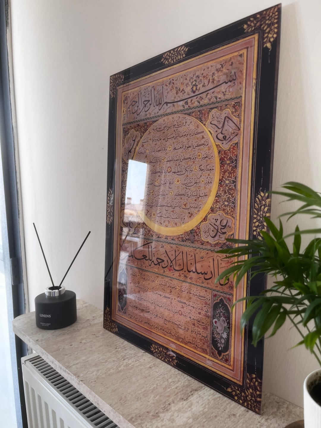 Customer photo review of Hilye-i Şerif Tablo - Hafız Osman Hattı 1 | Temperli Cam Dekor