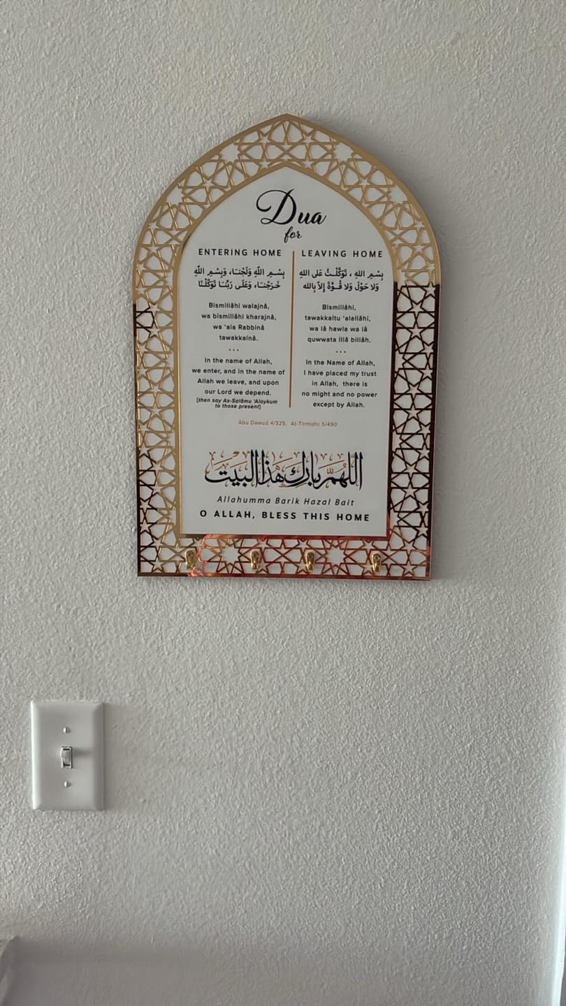 Customer photo review of Dua for Entering and Leaving Home Islamic Key Holder