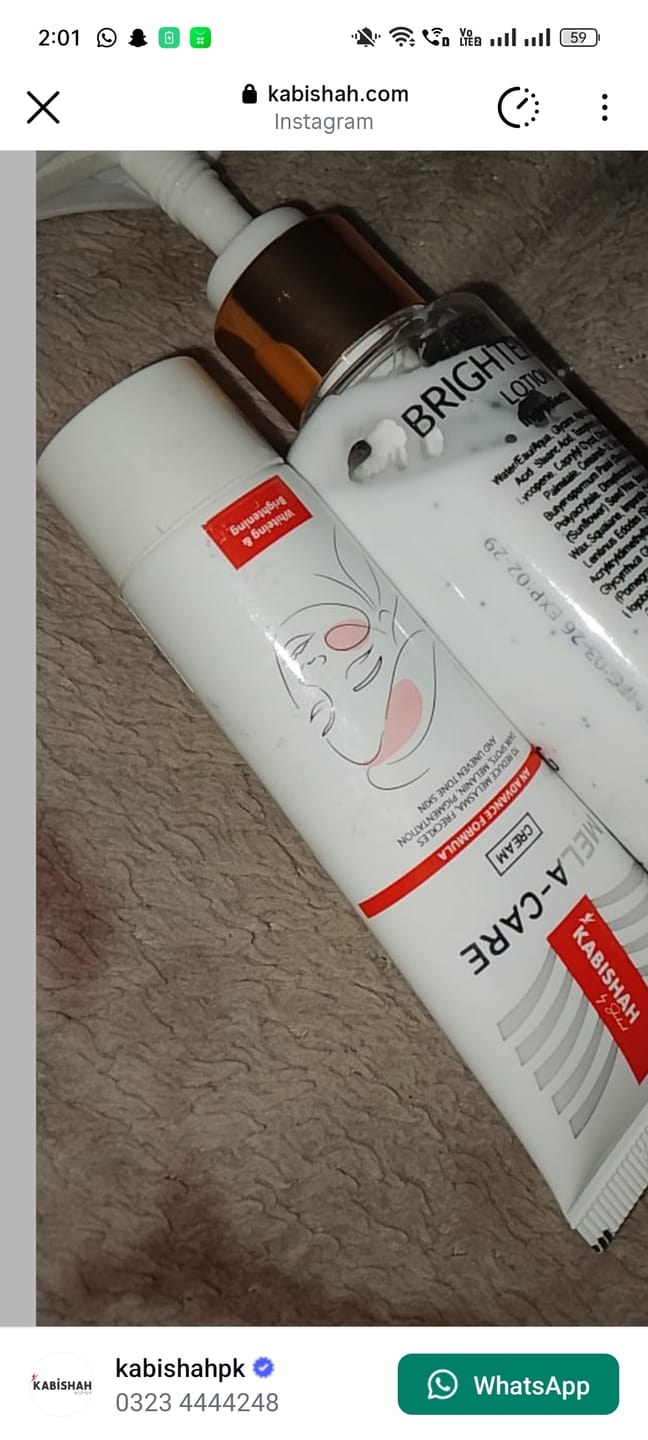 Customer photo review of DazzleSkin Body Hydrating Lotion