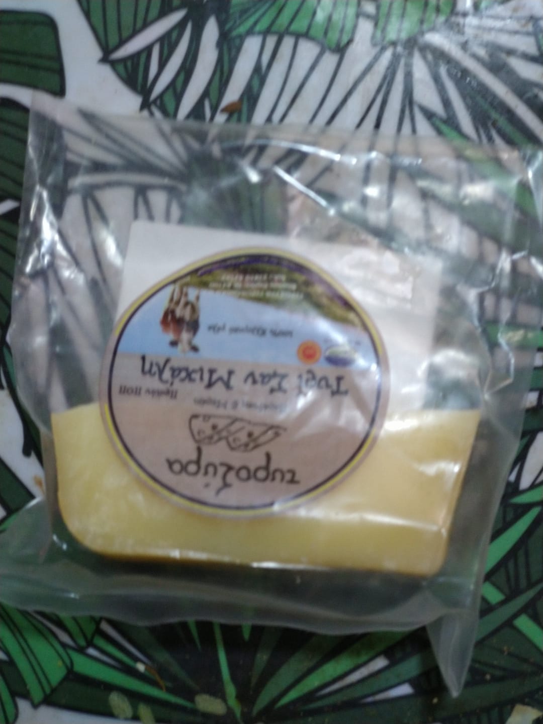 Customer photo review of San Michali PDO Cheese from Syros – 250g | The “Parmesan of the Cyclades” for Gratin & Gourmet Boards