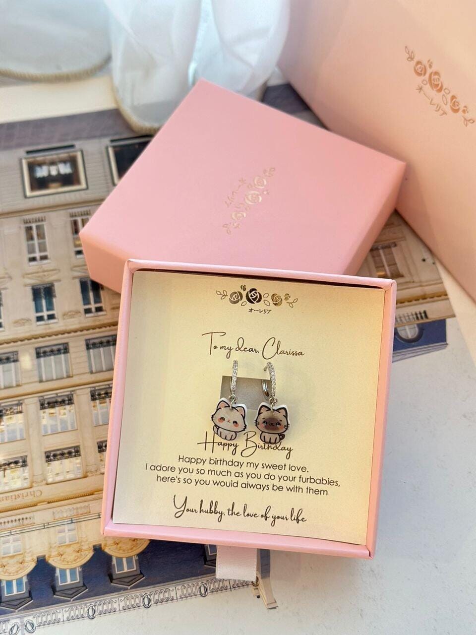 Customer photo review of Personalised Message Card