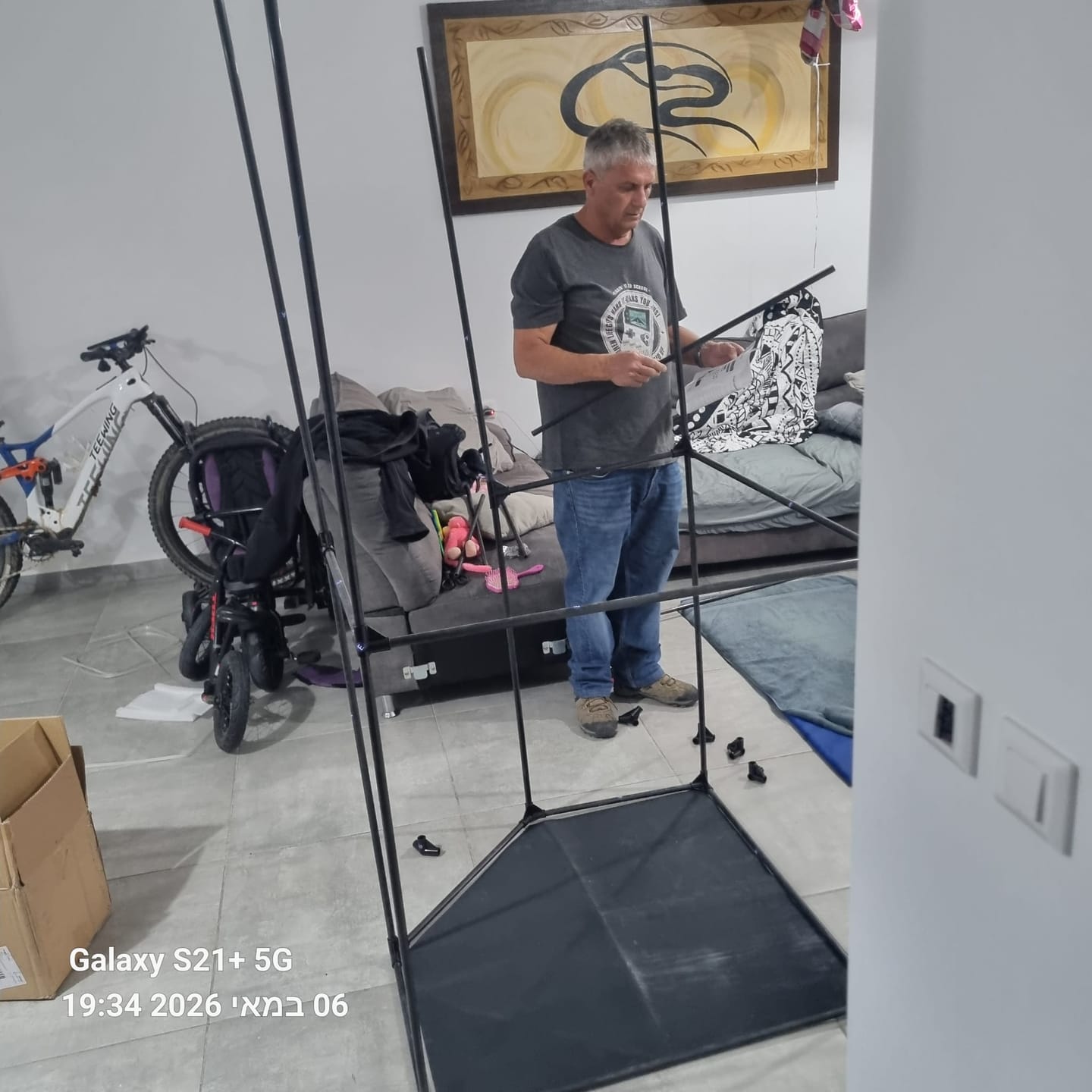 Customer photo review of SAUNAPOD - סאונה רטובה