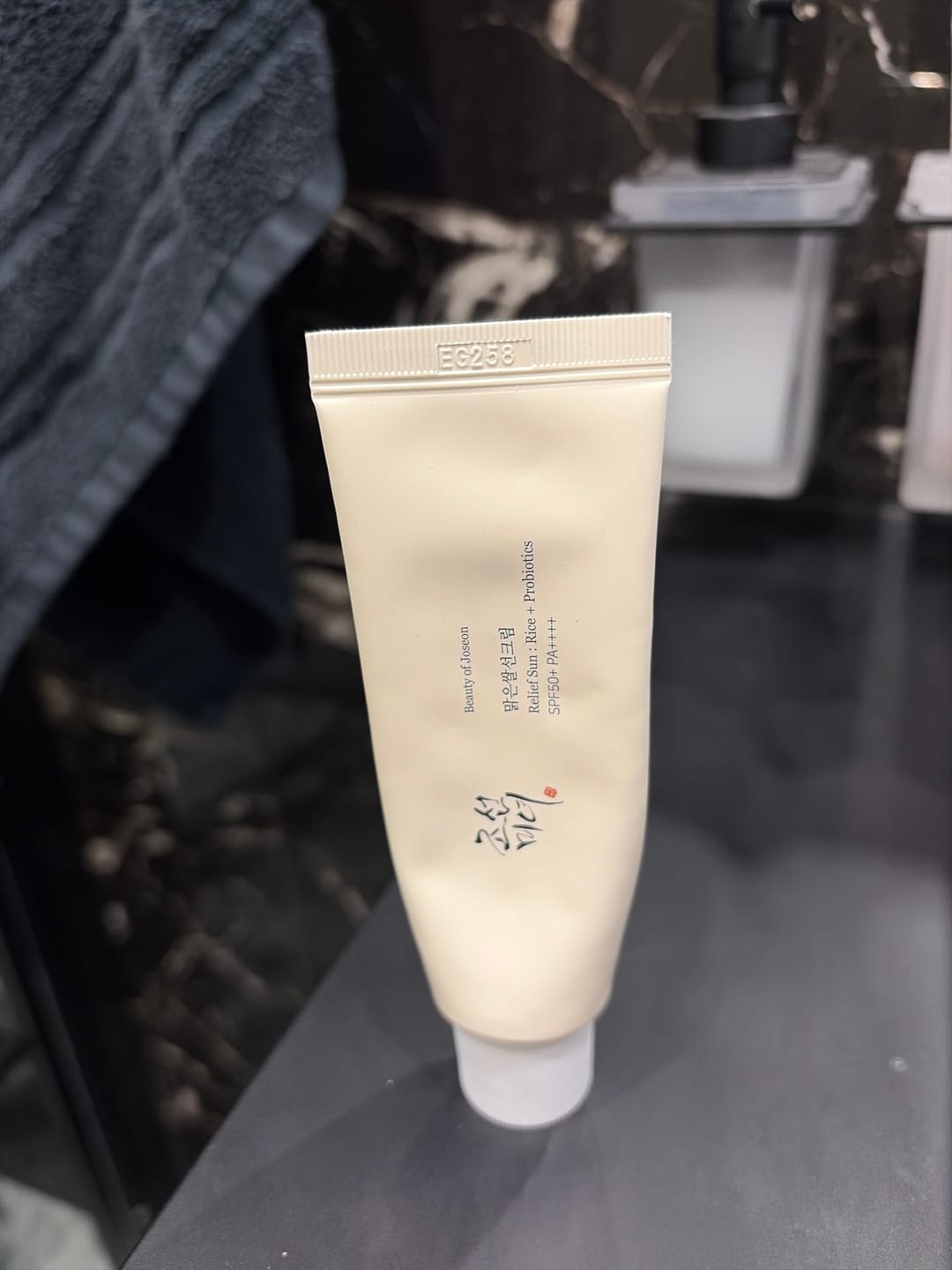 Customer photo review of Saules aizsargkrēms ar probiotiķiem Beauty of Joseon Relief Sun Rice Probiotics SPF50