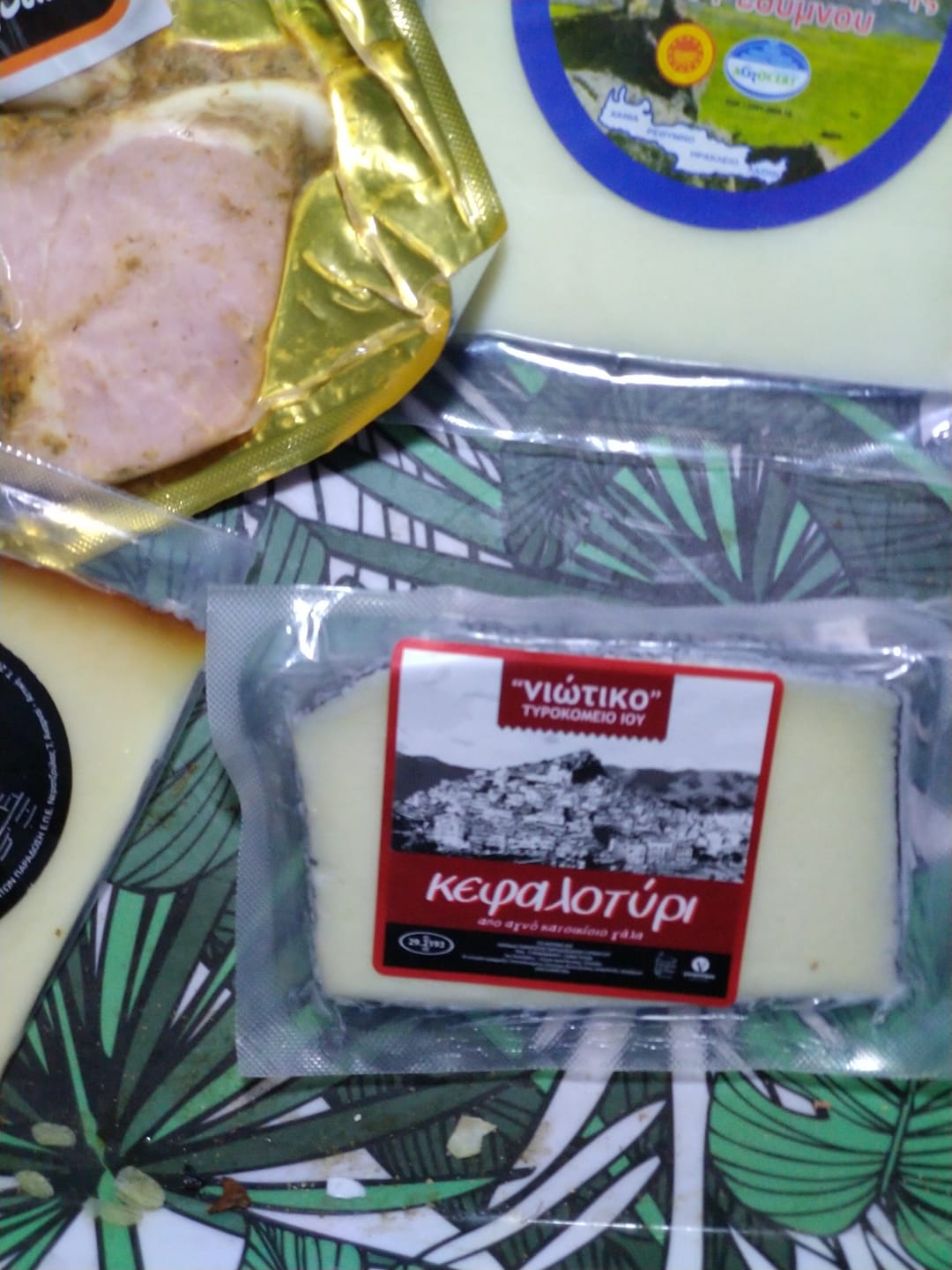 Customer photo review of Goat Kefalotyri from Ios – Intense Aged Greek Cheese for White Wine & Pasta | 200g