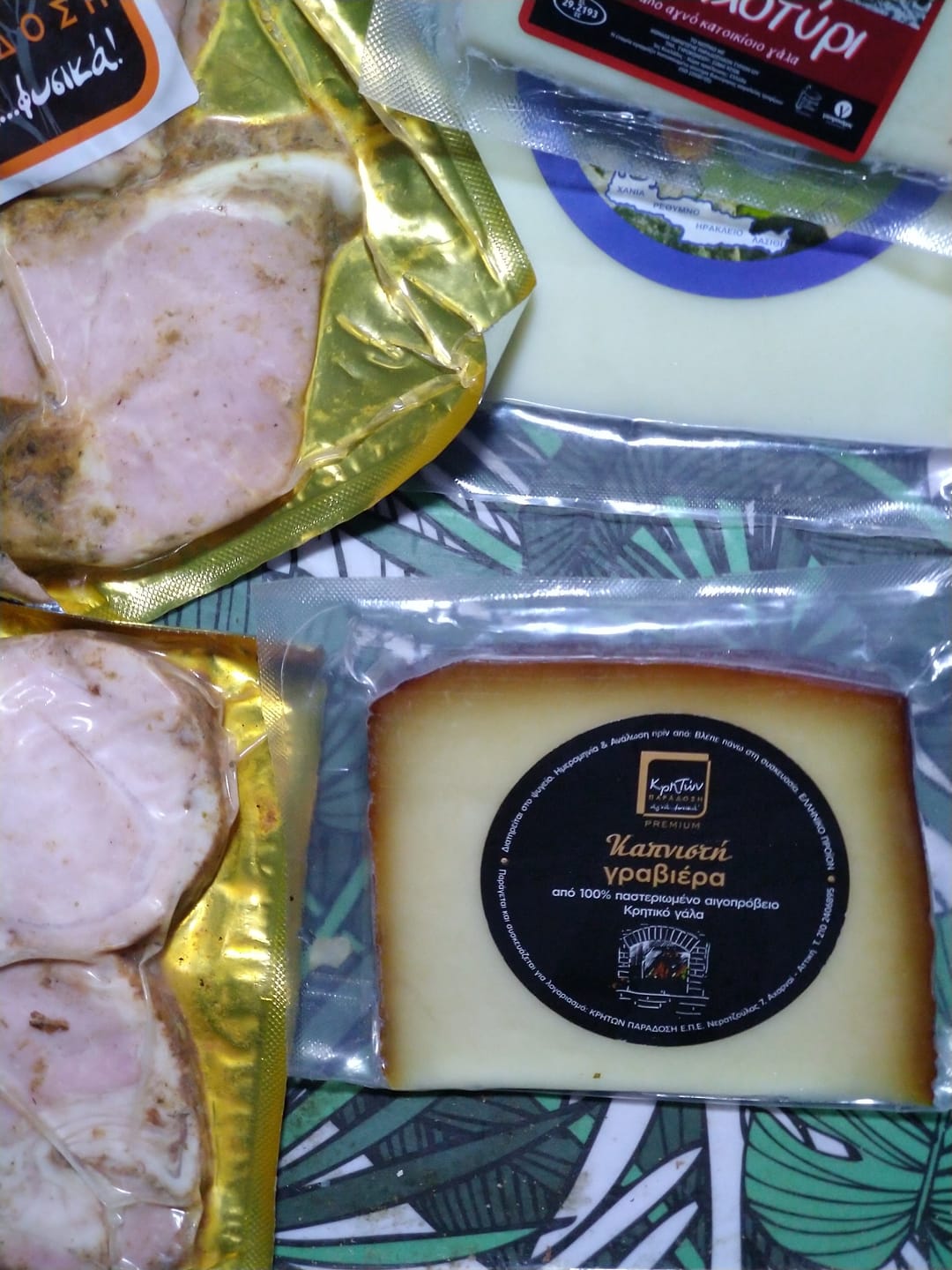 Customer photo review of Cretan Smoked Graviera – Traditional Smoked Sheep & Goat Cheese from Crete (200g)