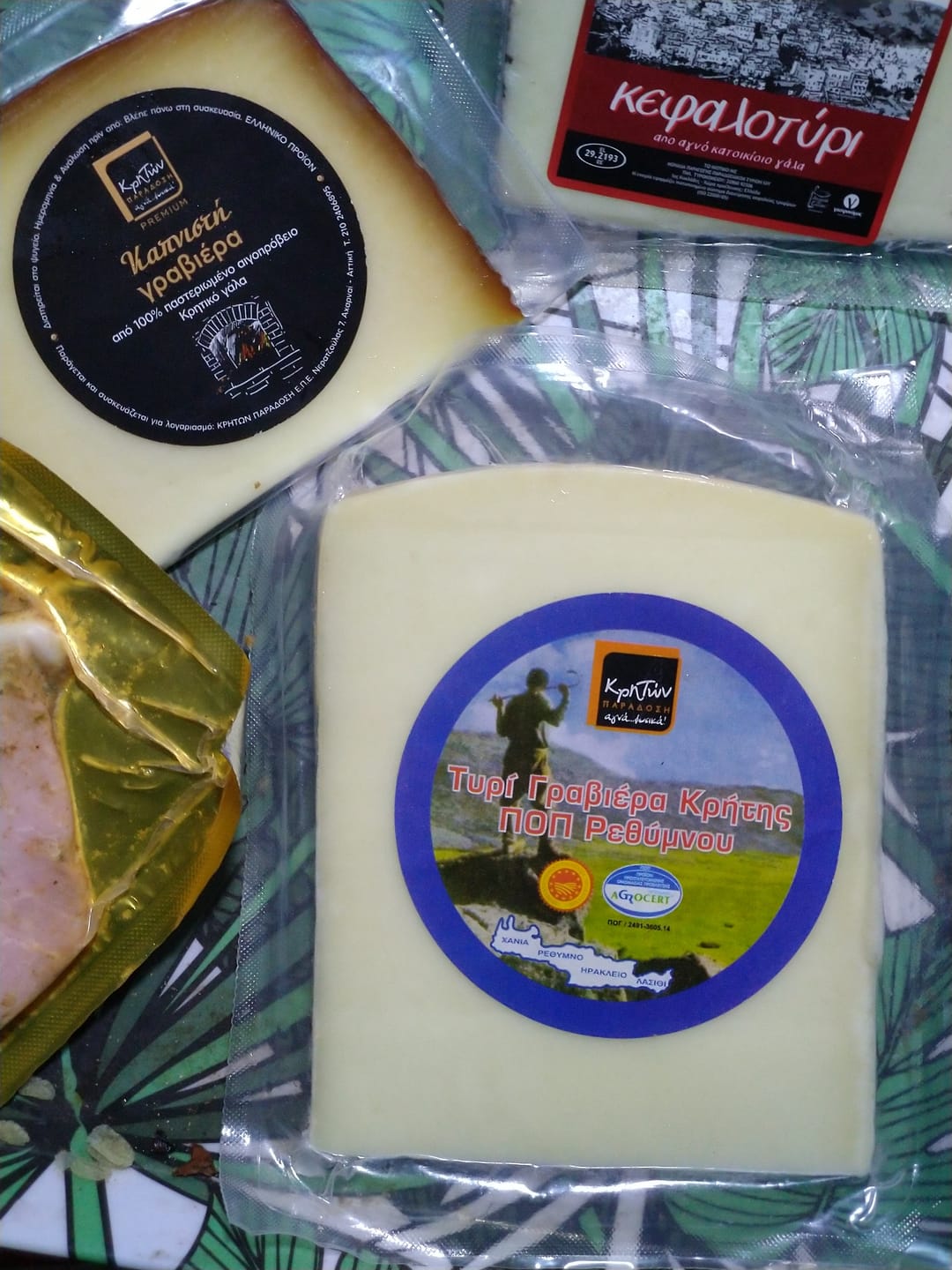 Customer photo review of Graviera Kritis PDO – Traditional Aged Cretan Cheese from Rethymno (Sheep & Goat Milk) – 220g