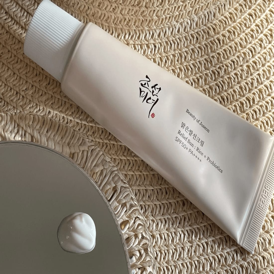 Customer photo review of Beauty Of Joseon Relief Sun Rice + Probiotics SPF50+ 50 ml