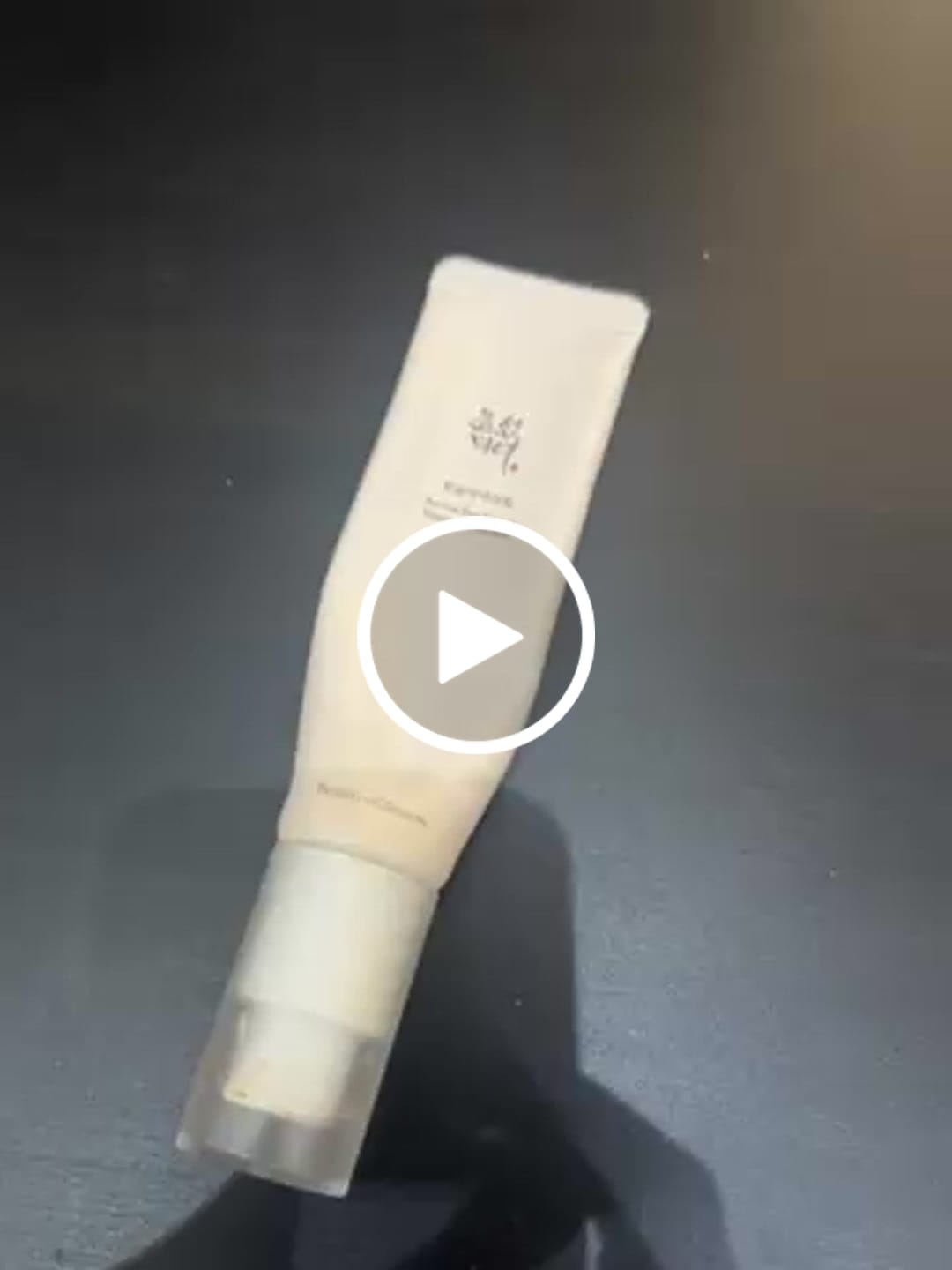 Customer video review of سيرم العين المجدد بالجينسنغ والريتينال من بيوتي اوف جوسون - 30مل