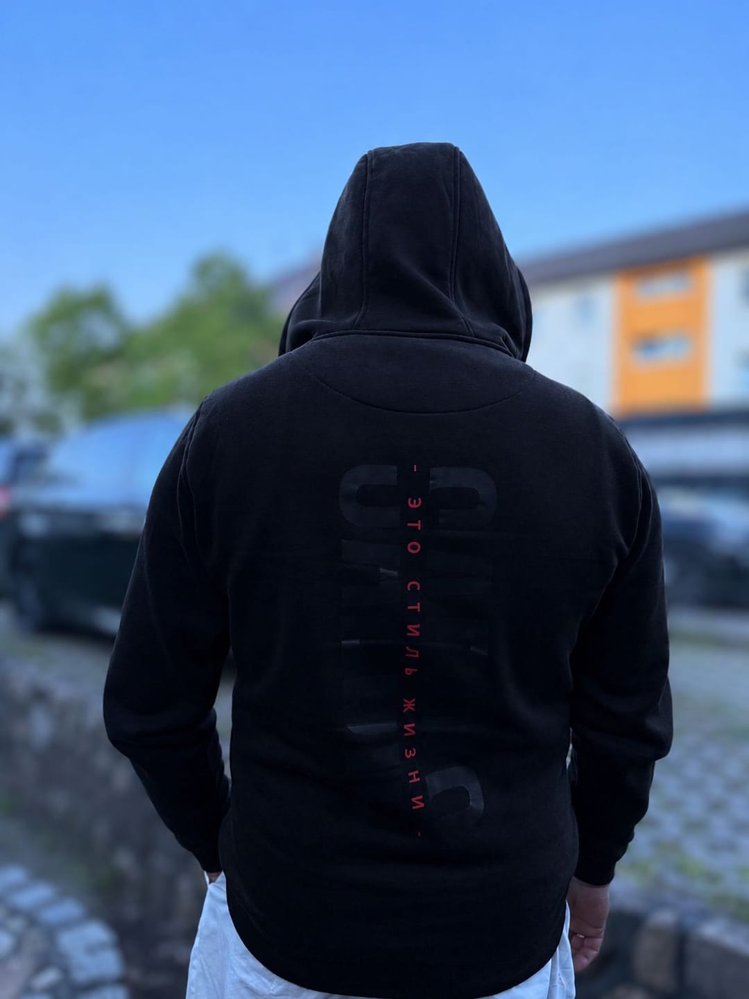 Customer photo review of Lifestyle Herren Jogginghose schwarz mit Stickerei & geradem Bein by SAEBIS®