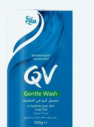 مراجعة بالصور من عميل لمنتج QV Gentle Wash – Rehydrating Cleanser for Sensitive and Dry Skin