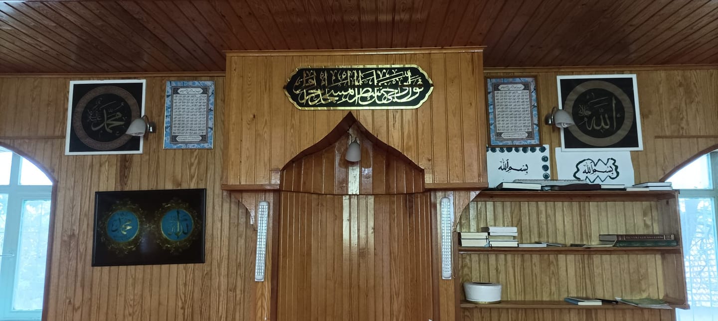 Customer photo review of Bakara Suresi 144. Ayet Ahşap İslami Duvar Dekoru - Mihrap Suresi