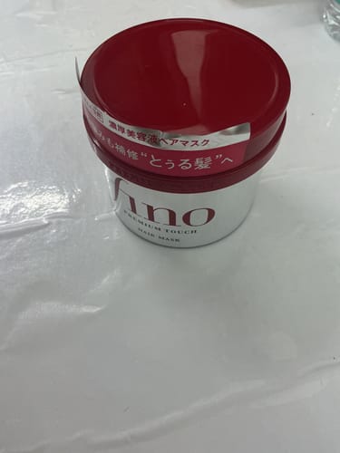 Customer photo review of قناع الشعر فينو بريميوم تاتش - 230ج