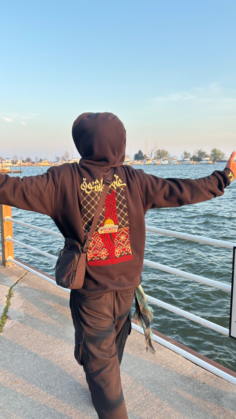 Customer photo review of Ghalabany Al-ShawQ - غَلبَني الشَوق Hoodie (Unisex)